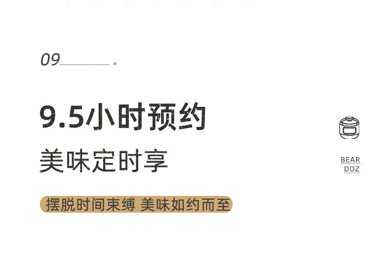 小熊（Bear）电炖锅  DDZ-A08Q6电炖盅小容量隔水炖陶瓷燕窝炖盅煮粥锅迷你宝宝辅食bb煲  白色