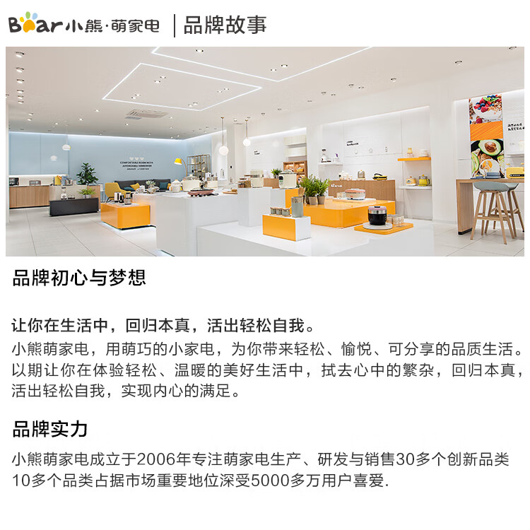 小熊（Bear）电炖盅 电炖锅DDZ-A08D1 杏色 燕窝炖盅 隔水炖锅 宝宝辅食婴儿bb煲迷你煮粥煲汤锅小容量白瓷
