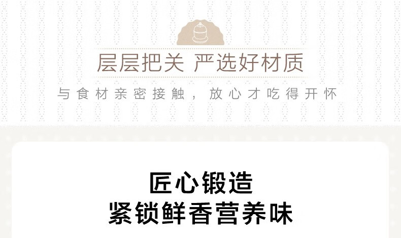 小熊（Bear）电炖盅  DDZ-C06A1 电炖锅 燕窝炖盅隔水炖养生煲自动泡发阿胶参材炖盅 炖盅白色