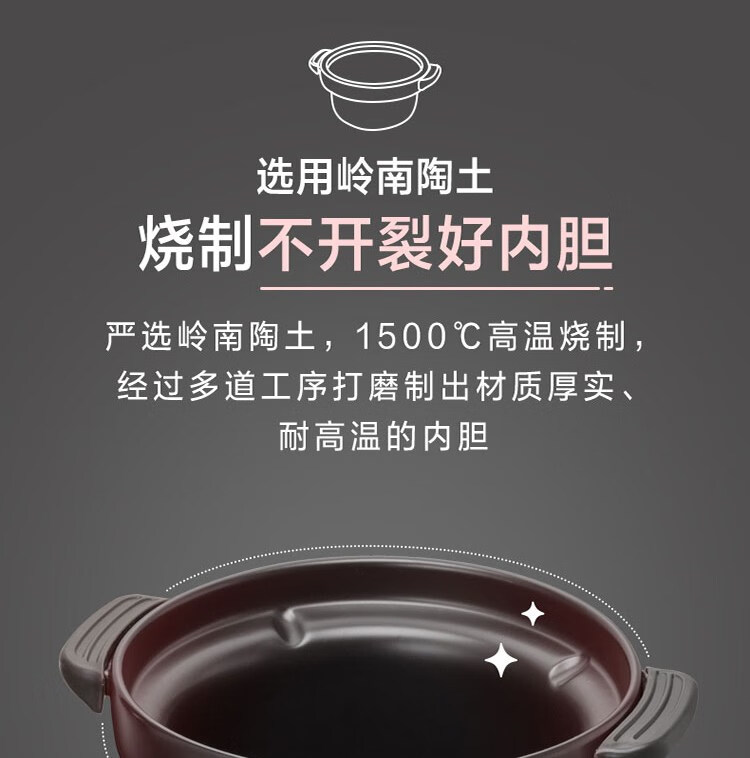 小熊（Bear）电砂锅 电炖锅 DSG-B28C1煲汤锅炖汤锅煮粥锅电炖盅快炖锅宝宝辅食锅高温陶瓷