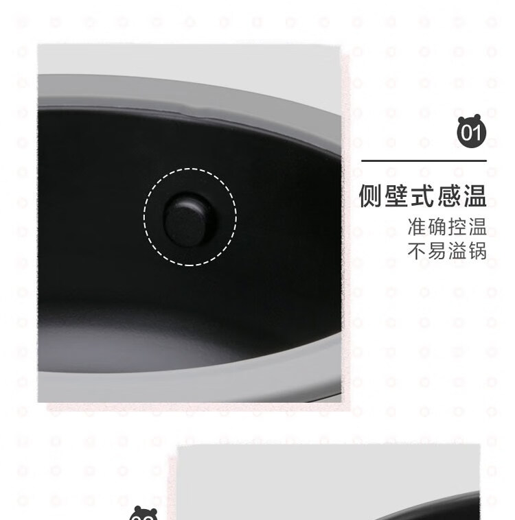 小熊（Bear）电砂锅 电炖锅 DSG-B28C1煲汤锅炖汤锅煮粥锅电炖盅快炖锅宝宝辅食锅高温陶瓷