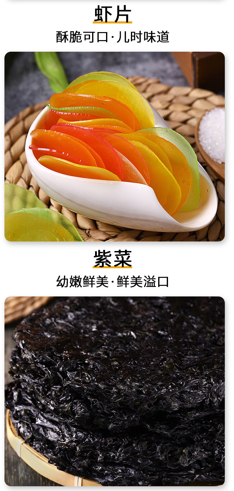 富昌干菌礼盒食用菌菇南北干货组合大礼包企业团购福利 富贵昌盛-山之菌大礼包