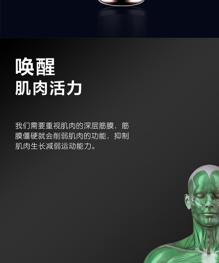上亨（shangheng）筋膜枪肌肉按摩器颈椎放松仪多功能电动便携健身家用器材液晶无刷款-灰SHZH-JKJ003