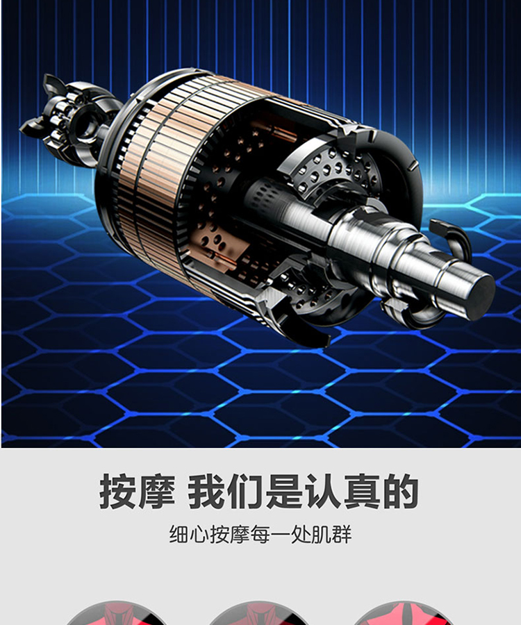 上亨（shangheng）筋膜枪肌肉按摩器颈椎放松仪多功能电动便携健身家用器材液晶无刷款-灰SHZH-JKJ003