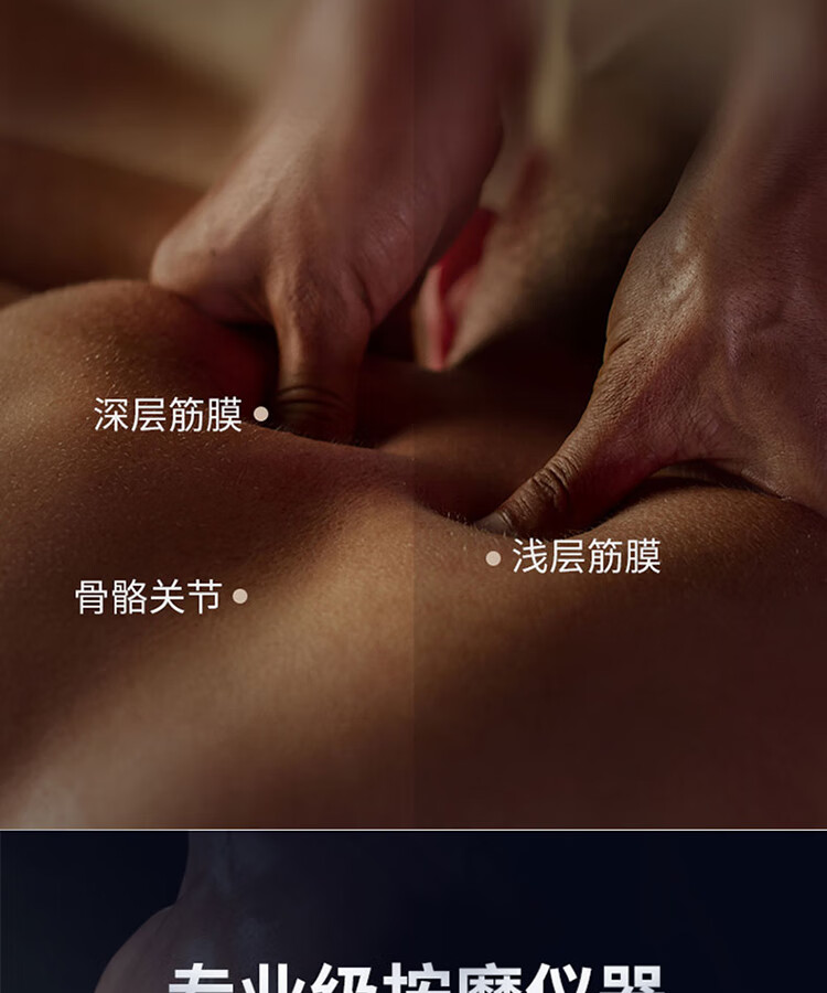 上亨（shangheng）筋膜枪肌肉按摩器颈椎放松仪多功能电动便携健身家用器材液晶无刷款-灰SHZH-JKJ003