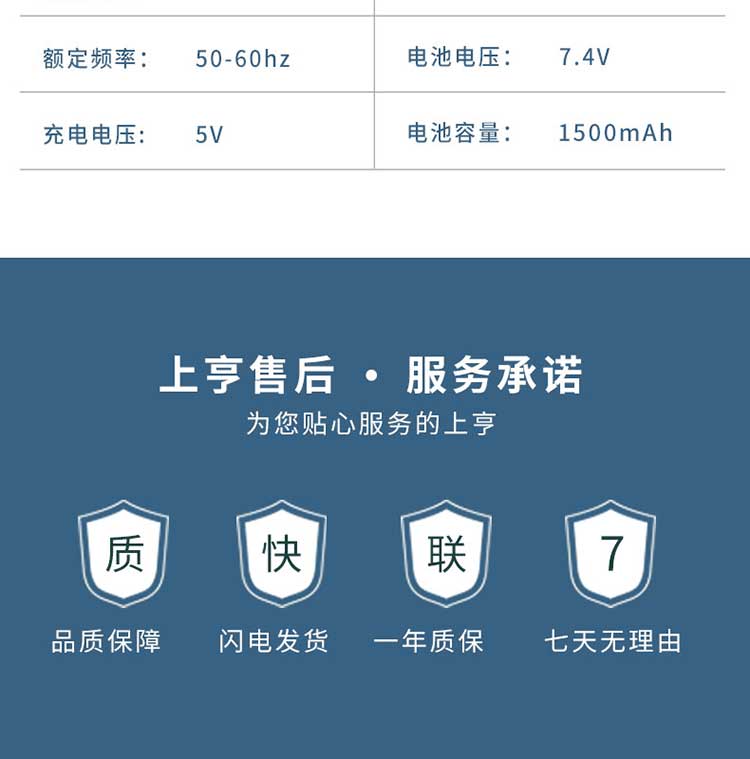 上亨（shangheng）筋膜枪肌肉按摩器颈椎放松仪多功能电动便携健身家用器材液晶无刷款-灰SHZH-JKJ003