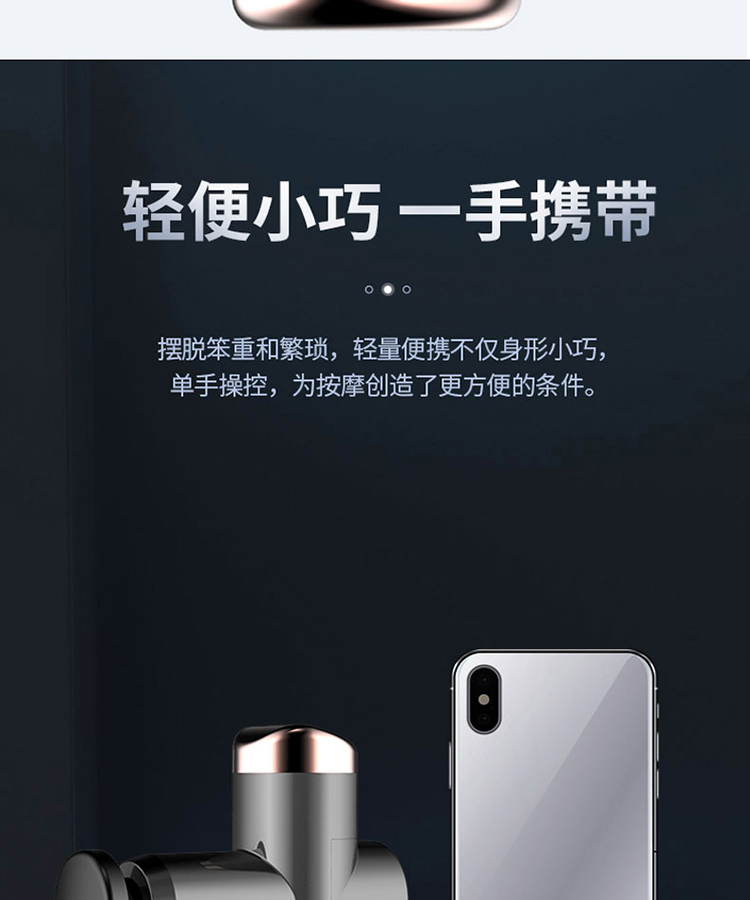 上亨（shangheng）筋膜枪肌肉按摩器颈椎放松仪多功能电动便携健身家用器材液晶无刷款-灰SHZH-JKJ003