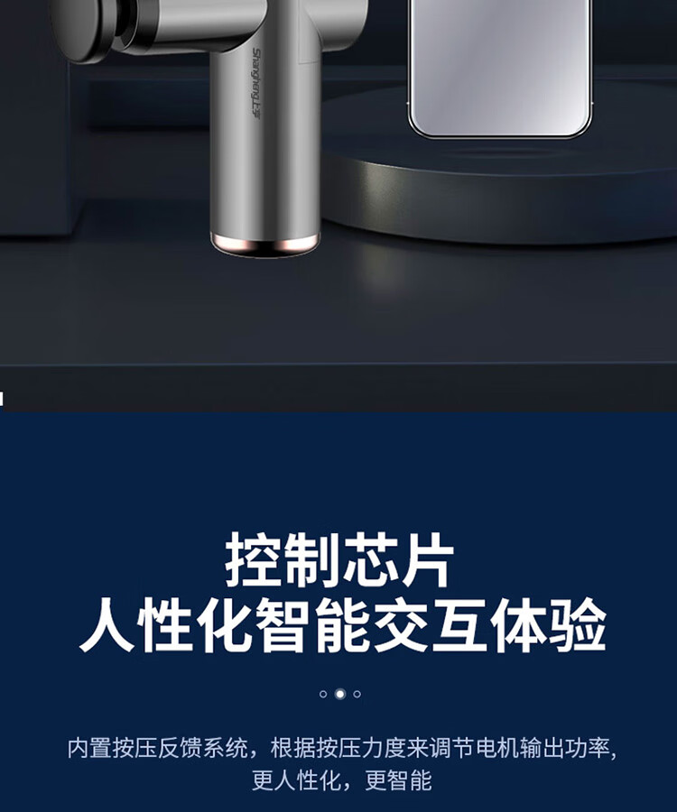 上亨（shangheng）筋膜枪肌肉按摩器颈椎放松仪多功能电动便携健身家用器材按键款-绿   SHZH-JKJ002