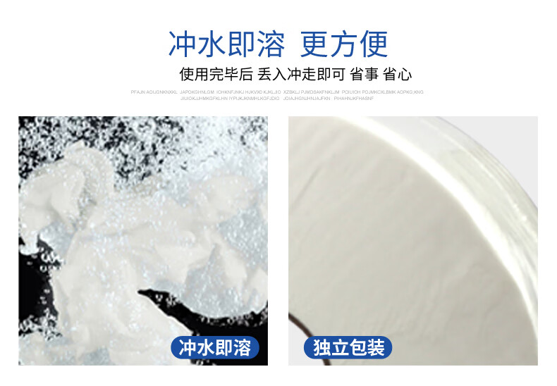 维达 VS4491 商用大卷纸 805克*12卷