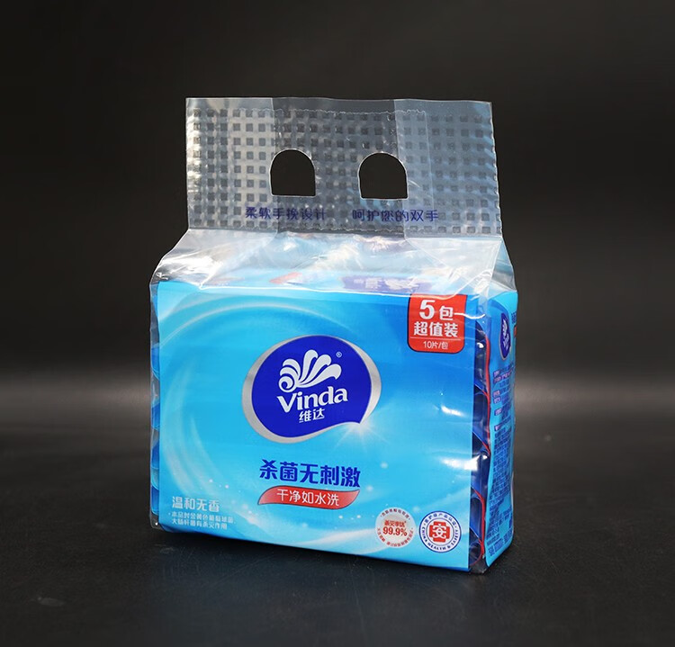 维达 独立便携式洁肤卫生湿巾10片*10包