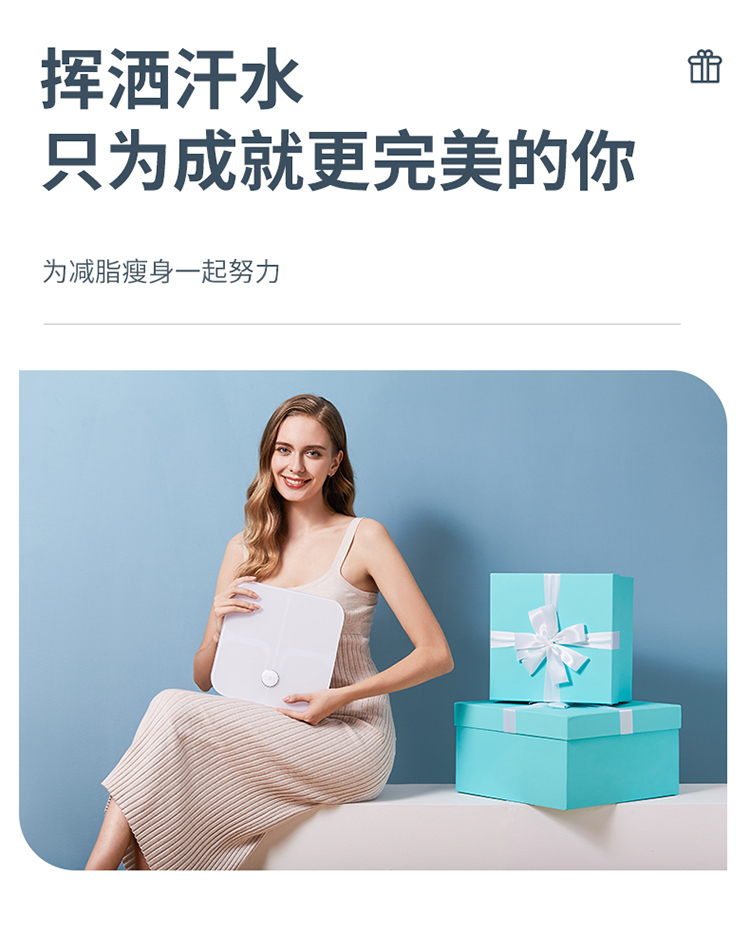 云康宝 智能体脂秤 京东小家智能生态 WiFi+蓝牙双连接 体重秤体脂仪精准家用 电子秤人体健康脂肪称 白色