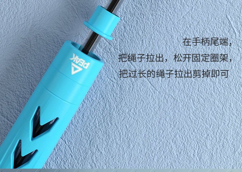 匹克（PEAK）跳绳健身运动中考体育专用成人男专业绳子 YX00104 红色