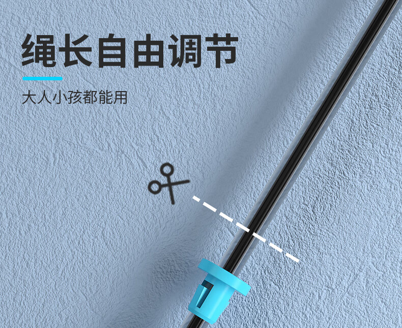 匹克（PEAK）跳绳健身运动中考体育专用成人男专业绳子 YX00104 红色