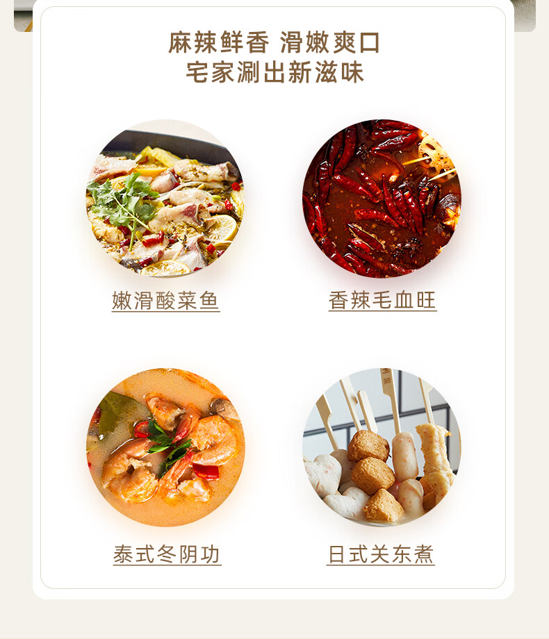 小熊（Bear）电火锅DRG-D50C3  家用5升大容量多功能电热料理锅 电火锅