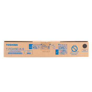 绘威 T-FC415C粉盒打印机墨粉2010AC墨盒2110AC 2510AC    墨盒黑色