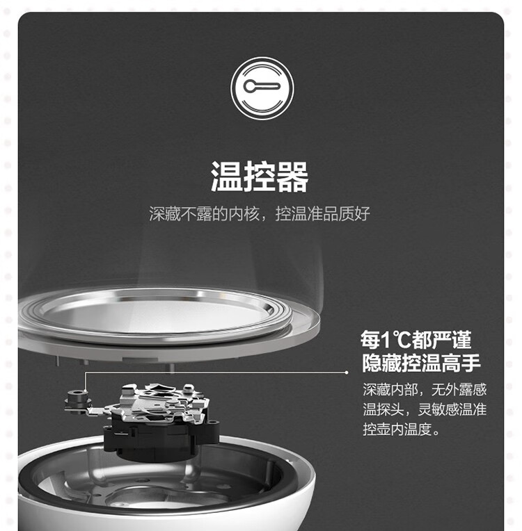 小熊（Bear）养生壶 YSH-A15Z8 煮茶器 电水壶烧水壶1.5L花茶壶  触屏调控-钢化玻璃面板