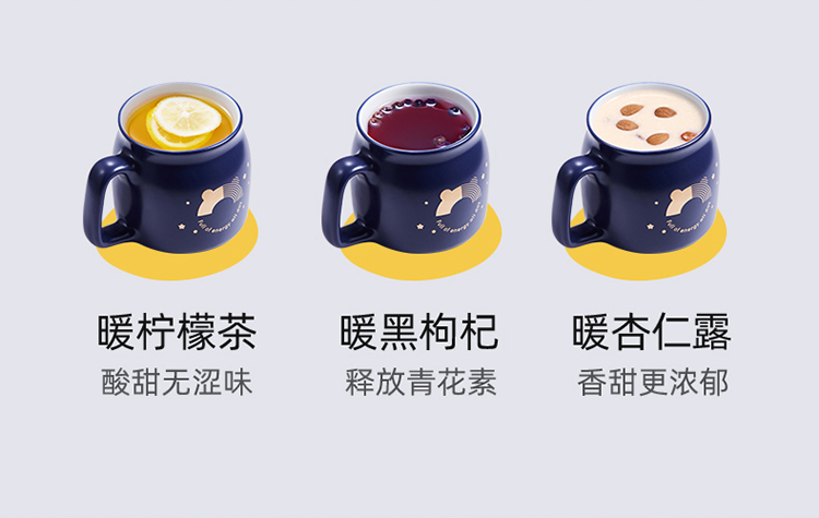 小熊（Bear）迷你养生壶 YSH-C08V1养生杯mini烧水壶 煮茶壶 保温杯垫 多功能花茶壶 电热水壶0.8升