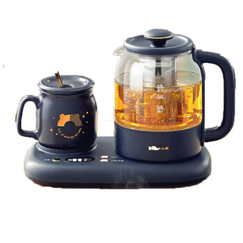 小熊（Bear）迷你养生壶 YSH-C08V1养生杯mini烧水壶 煮茶壶 保温杯垫 多功能花茶壶 电热水壶0.8升
