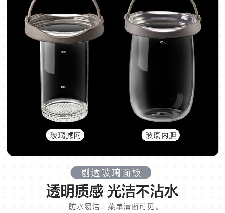 小熊（Bear）养生壶 燕窝炖盅 YSH-C18S2  红茶水果茶煮茶器 电热水壶 烧水壶 1.8L玻璃花茶壶