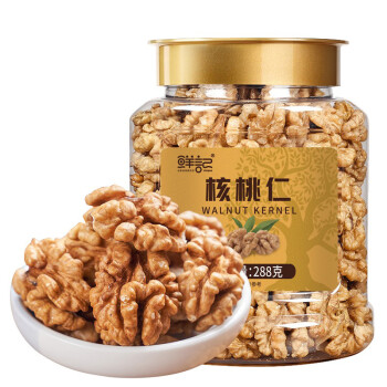 鲜记 核桃仁288g/罐 原味即食纸薄皮大核桃肉孕妇每日坚果休闲零食