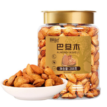 鲜记 巴旦木288g/罐坚果炒货手剥干果特产 办公室休闲零食