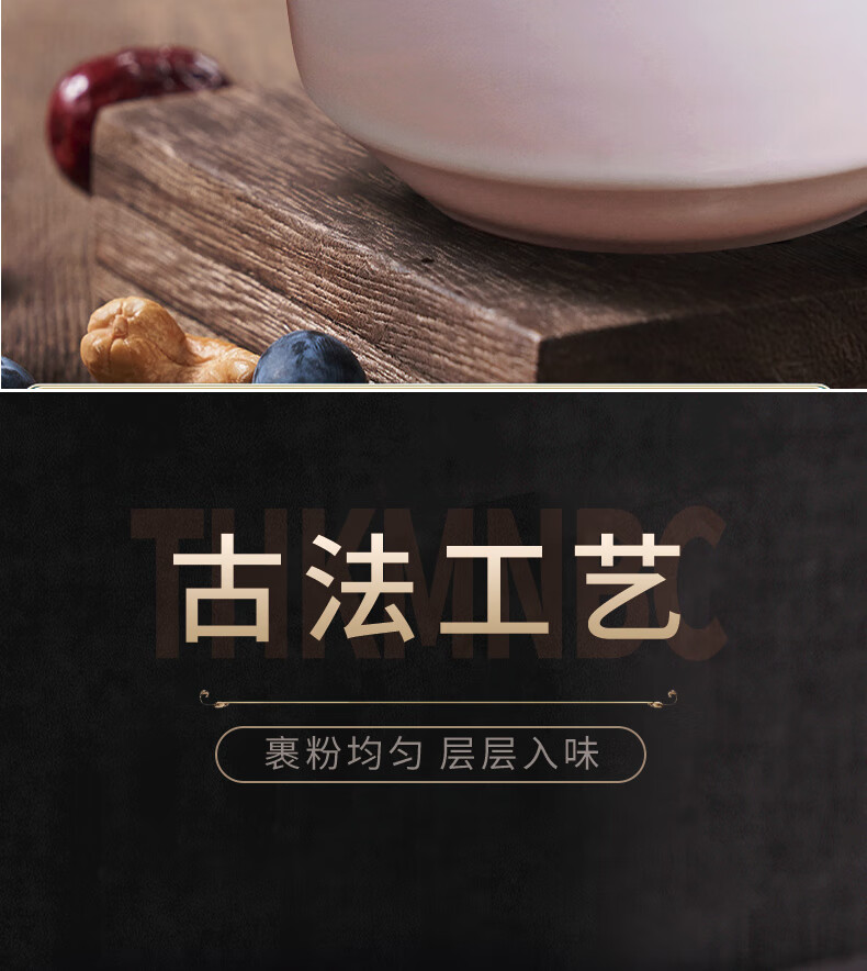 鲜记 鱼皮花生348g/罐 坚果炒货花生米花生豆下酒菜小吃 休闲零食