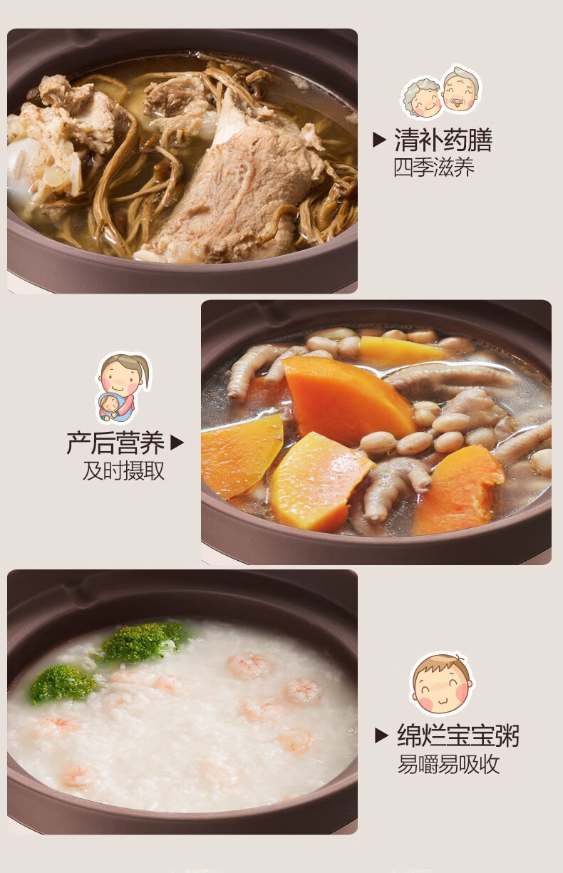 小熊（Bear）电炖锅 紫砂锅电炖盅陶瓷电砂锅 迷你小BB煲 宝宝婴儿煮粥煲汤锅 DDG-D20T5 2L