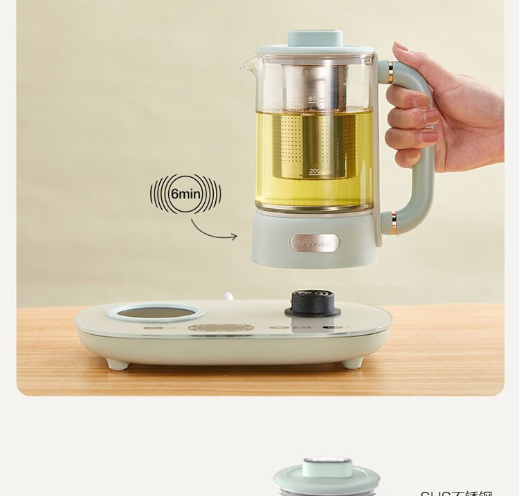 小熊（Bear）养生壶 花茶壶 YSH-C06N1  煮茶器 电热水壶 全自动家用办公用玻璃烧水壶