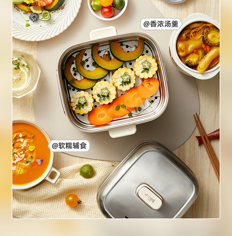 小熊（Bear）煮蛋器 家用蒸蛋器 钢盒早餐迷你机 自动断电微电脑预约定时 双层大容量配白瓷炖盅 ZDQ-C06H1