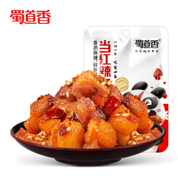 蜀道香 小零食成都辣小吃四川特产 当红辣子鸡20g*20袋