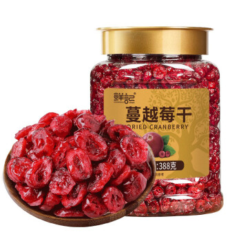鲜记 蔓越莓干388g/罐 蜜饯果干休闲零食酸甜红宝石果肉果脯 办公休闲零食小吃