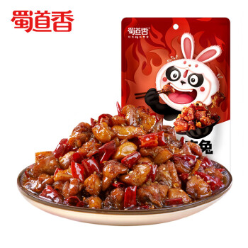 蜀道香 小零食成都辣小吃四川特产 香辣冷吃兔50g*4袋