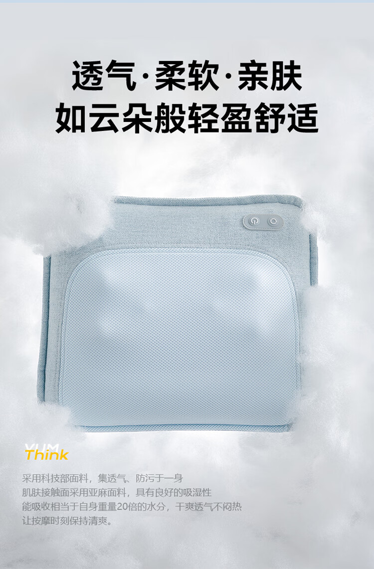 小熊（Bear）颈椎按摩器 AMQ-C24G6  腰部按摩仪 肩颈按摩器全身颈部背部肩部按摩靠垫无线热敷按摩肩枕