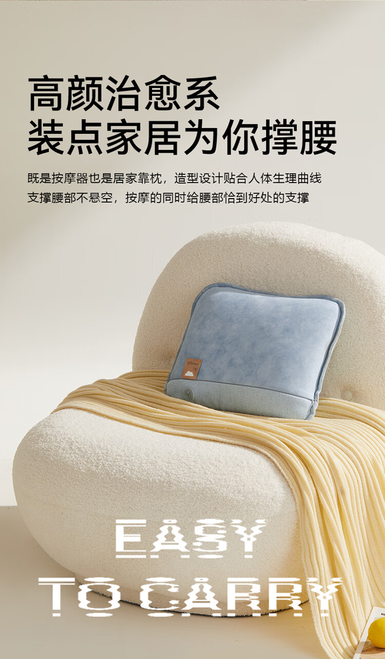 小熊（Bear）颈椎按摩器 AMQ-C24G6  腰部按摩仪 肩颈按摩器全身颈部背部肩部按摩靠垫无线热敷按摩肩枕
