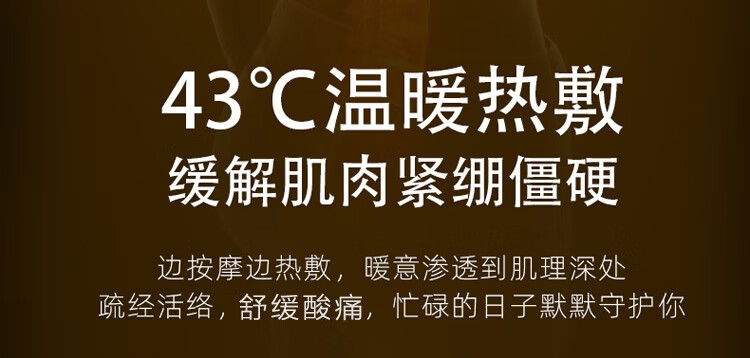 小熊（Bear）颈椎按摩器 AMQ-C24G6  腰部按摩仪 肩颈按摩器全身颈部背部肩部按摩靠垫无线热敷按摩肩枕