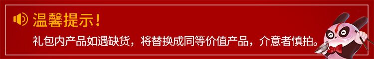 蜀道香 小零食成都辣小吃四川特产 B招牌11款辣爽大礼盒942g