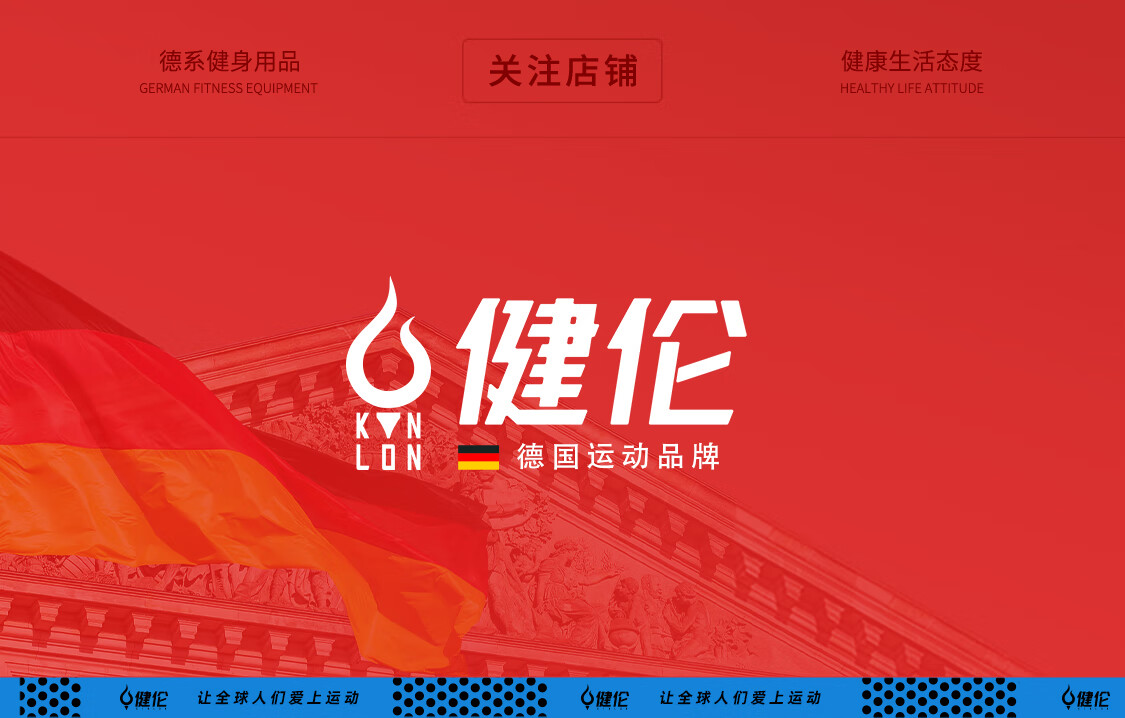 健伦（JEEANLEAN）JL3310 乒乓球桌室内家用可折叠式移动乒乓球台 标准乒乓球案子