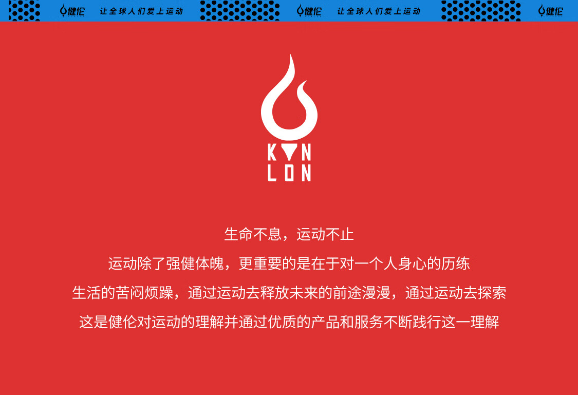 健伦（JEEANLEAN）JL3310 乒乓球桌室内家用可折叠式移动乒乓球台 标准乒乓球案子