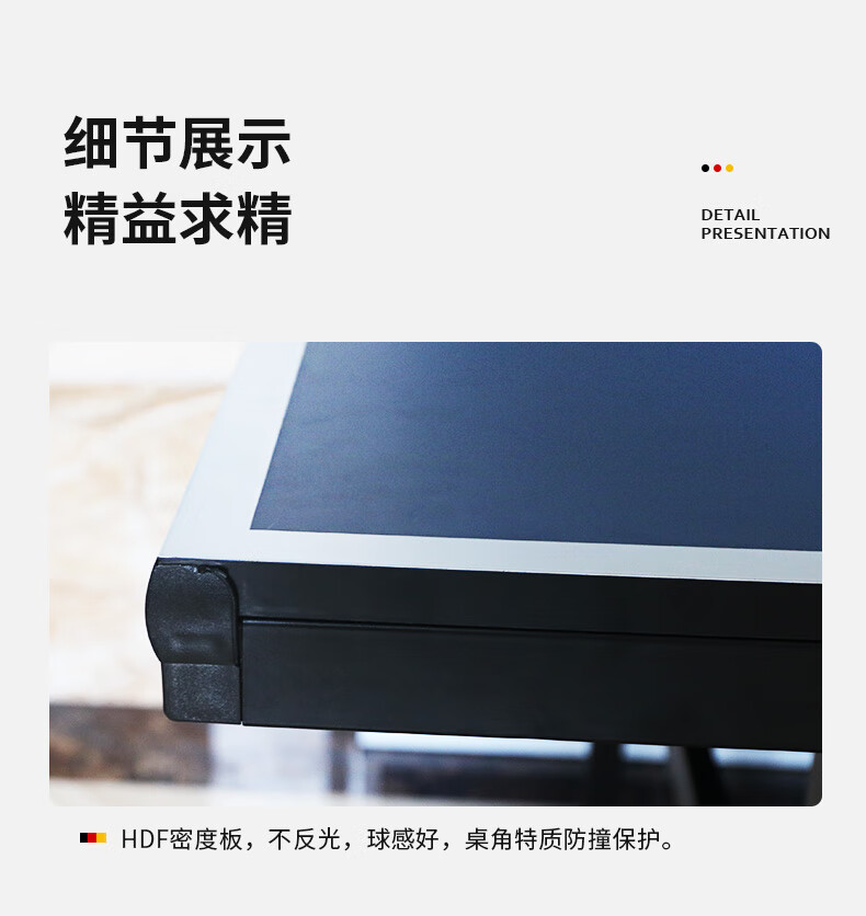 健伦（JEEANLEAN）JL3310 乒乓球桌室内家用可折叠式移动乒乓球台 标准乒乓球案子