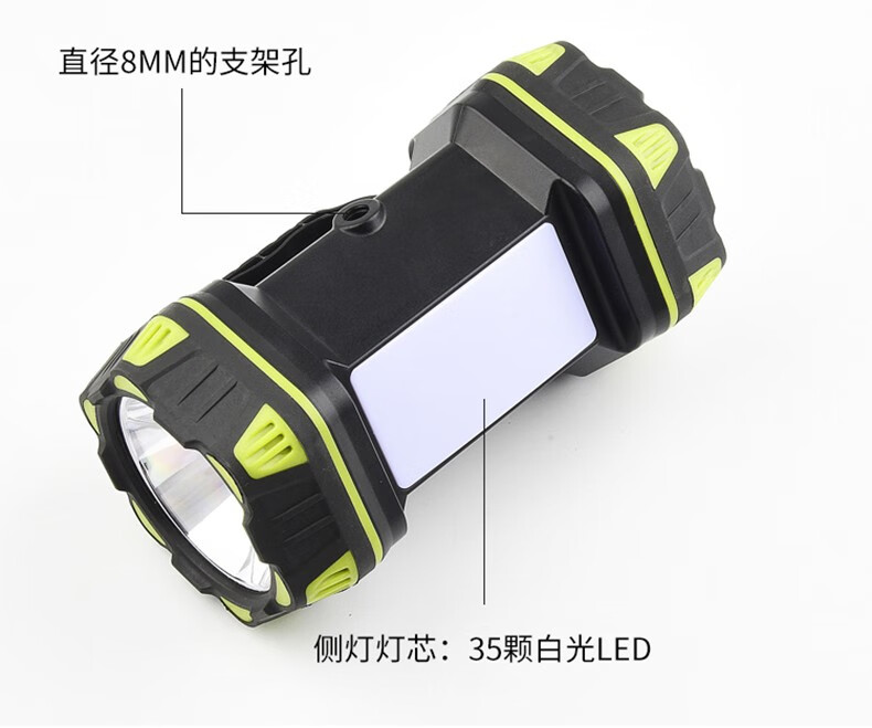 三极户外(Tri-polar)TP5044 强光带输出手提探照灯户外工作夜钓双头警示灯手电筒18.3*10.5*10.3cm黑色