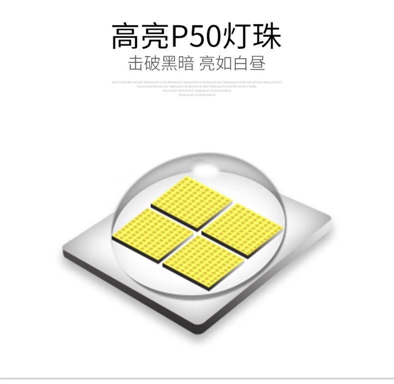 三极户外(Tri-polar)TP3387 强光手电筒P50灯珠LED伸缩变焦电量显示充电夜钓USB充电手电筒17*3.5*4.2cm黑色