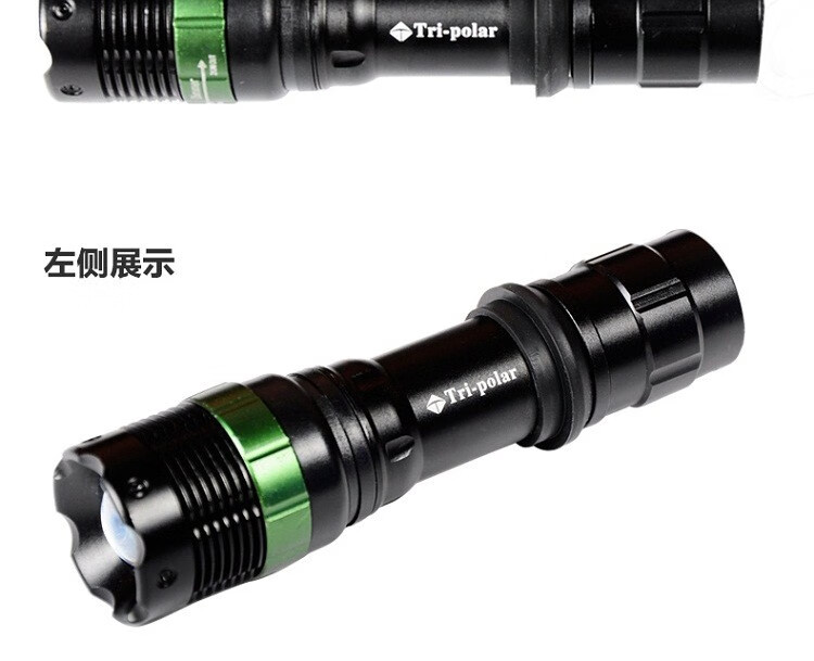 三极户外(Tri-polar)TP3338 变焦强光手电筒13.4cm黑色