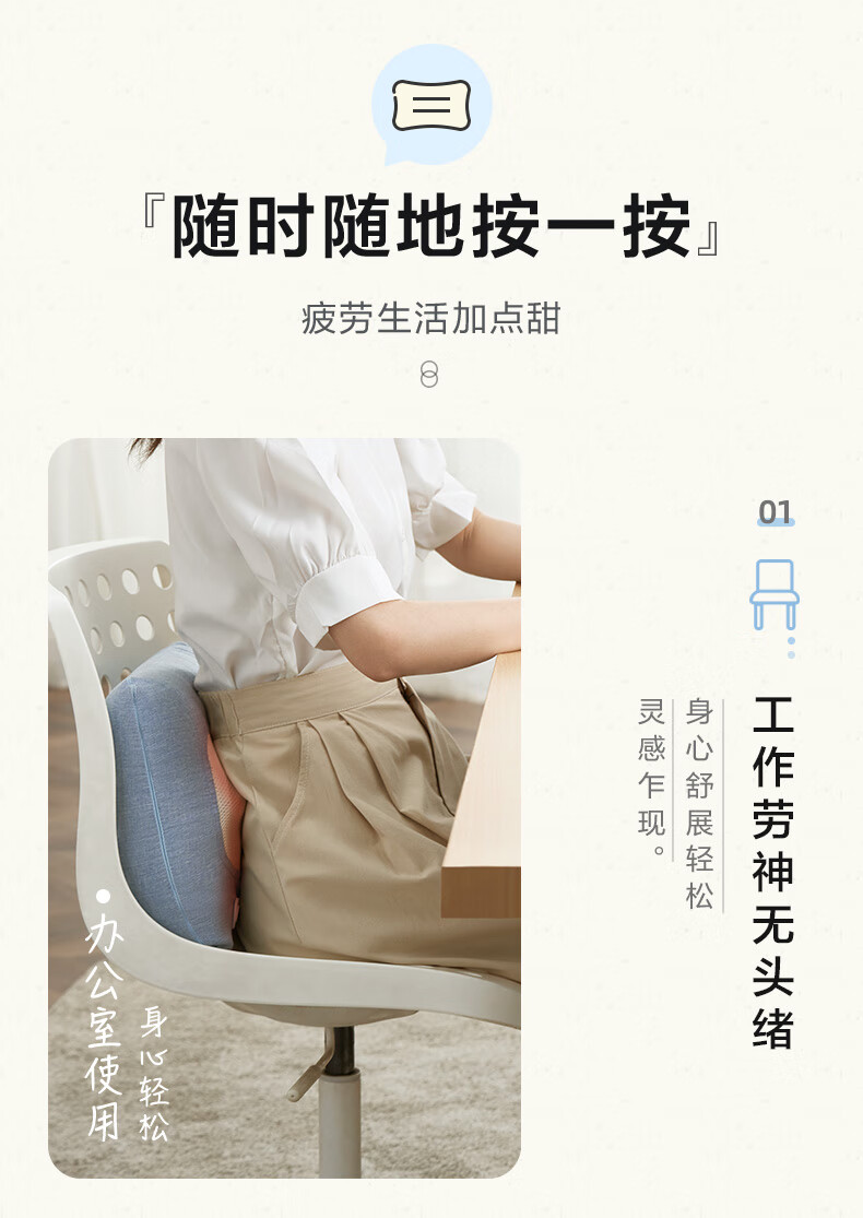 小熊（Bear）颈椎按摩器  AMQ-B24A1 腰部按摩器 肩颈按摩器 全身揉捏按摩靠垫按摩枕靠枕按摩仪
