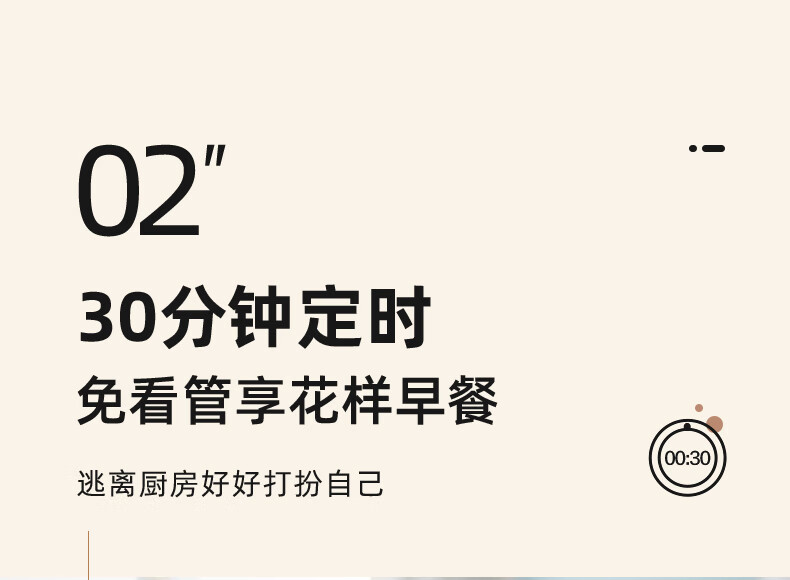 小熊（Bear）煮蛋器 蒸蛋器 迷你电蒸锅 小型家用自动断电双层旋钮定时 ZDQ-B06G1 蓝色