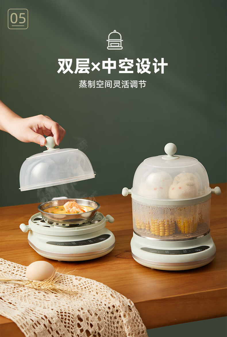 小熊（Bear）煮蛋器 家用早餐迷你蒸蛋器 微电脑可预约 定时自动断电 双层可煮14个蛋 ZDQ-C14B1 浅绿色