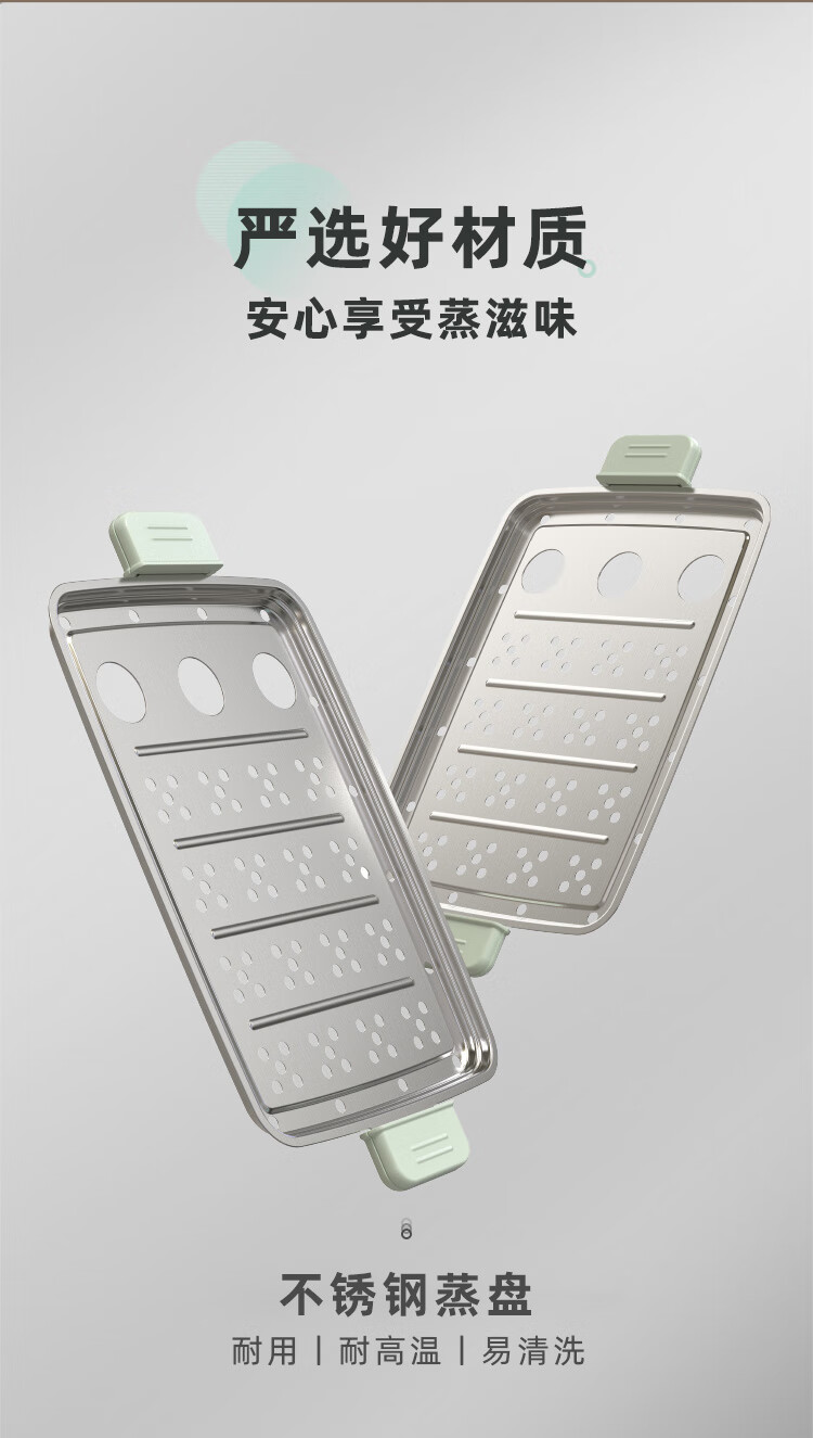 小熊（Bear）煮蛋器 小蒸锅 家用多用途早餐蒸点心 可预约定时 自动断电 双层14个蛋 ZDQ-B06N3