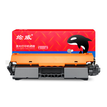 绘威CF230A 30A易加粉粉盒2支装带芯片 适用惠普HP M203d/dw M203dn M227d M227fdw M227sdn/fdn硒鼓 墨粉盒