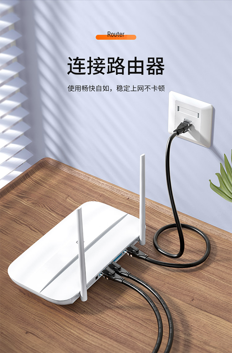 山泽(SAMZHE) WD6350 六类网线 黑色35米