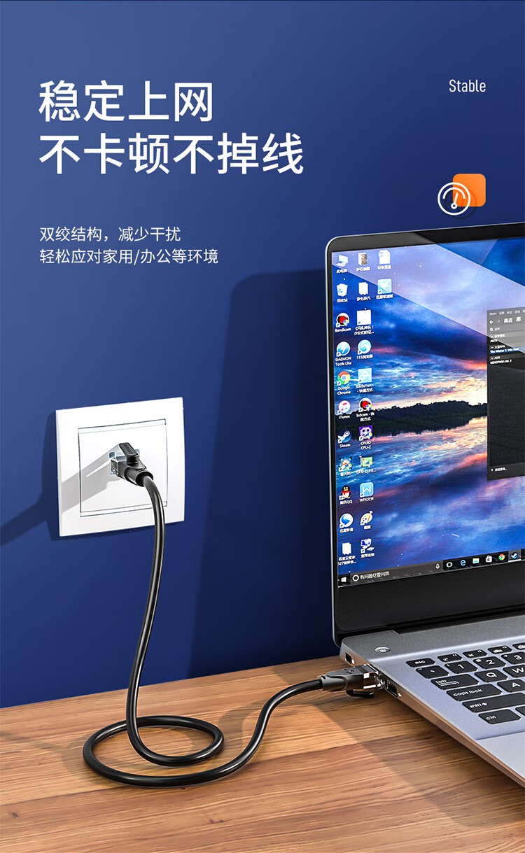 山泽(SAMZHE) WD6350 六类网线 黑色35米
