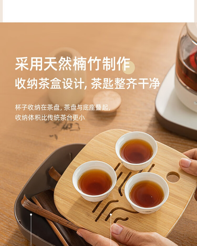 小熊（Bear）煮茶器 ZCQ-A05S1  0.5L蒸汽喷淋式电水壶 烧水壶 花茶壶 带茶杯+茶盘